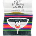 Copertă produs Poezii de seama voastră - gallery small 