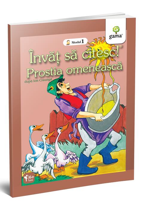 Copertă produs Prostia omenească