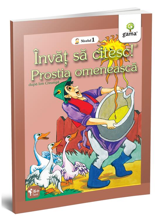 Copertă produs Prostia omenească - gallery big 1