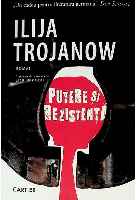 Copertă produs Putere și rezistență