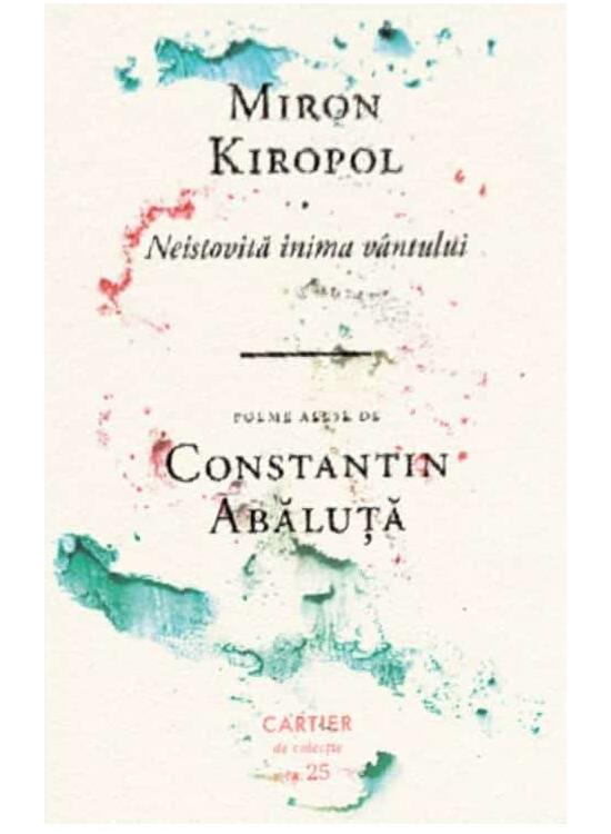 Copertă produs Neistovita inima v&acirc;ntului - gallery big 1