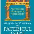 Copertă produs Patericul copt - gallery small 