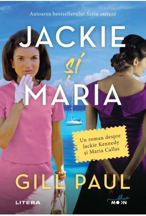 Copertă produs Jackie si Maria