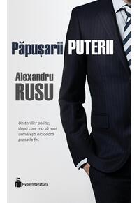 Copertă produs Păpușarii puterii