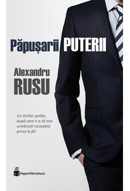 Copertă produs Păpușarii puterii