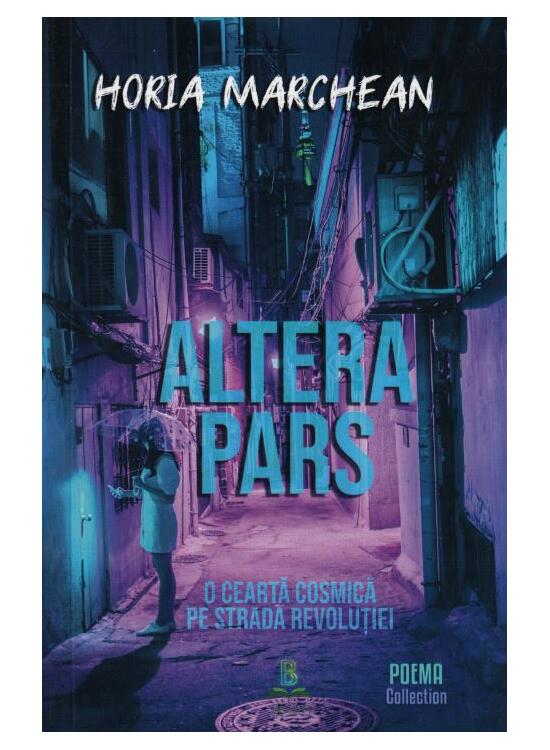 Copertă produs Altera Pars - gallery big 1
