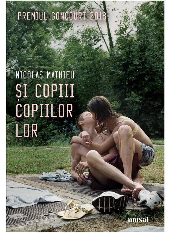 Copertă produs Și copiii copiilor lor - gallery big 1