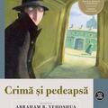 Copertă produs Crimă și pedeapsă - gallery small 