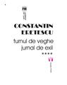 Copertă produs Turnul de veghe. Jurnal de exil (Vol. 4) 2011-2018 - thumb 1