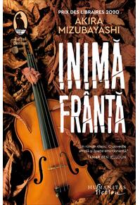 Copertă produs Inimă frântă