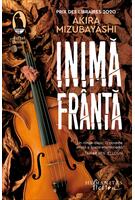 Inimă fr&acirc;ntă