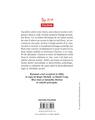 Copertă produs Durabila iubire (Top 10+) - thumb 2