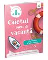 Copertă produs Comunicare &icirc;n limba rom&acirc;nă - clasa II-a. Caietul meu de vacanță - thumb 1