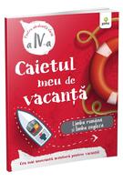 Imagine produs Limba rom&acirc;nă și limba engleză - clasa a IV-a. Caietul meu de vacanță