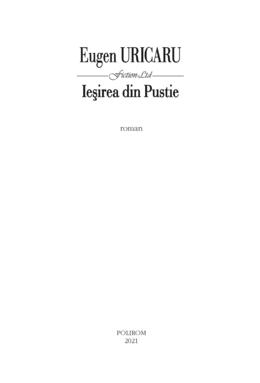 Copertă produs Ieșirea din Pustie