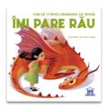Copertă produs Cum să-ți &icirc;nveți dragonul să spună &Icirc;mi pare rău - gallery small 