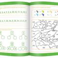 Copertă produs Matematică și explorarea mediului - clasa II-a. Caietul meu de vacanță - gallery small 