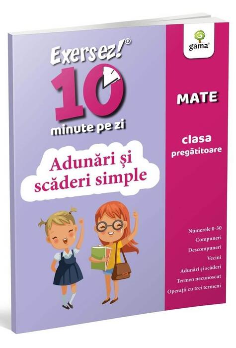 Copertă produs Adunări și scăderi simple