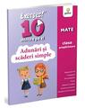 Copertă produs Adunări și scăderi simple - thumb 1