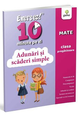 Copertă produs Adunări și scăderi simple