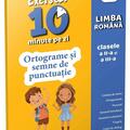 Copertă produs Ortograme și semne de punctuație - gallery small 
