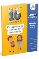 Ortograme și semne de punctuație