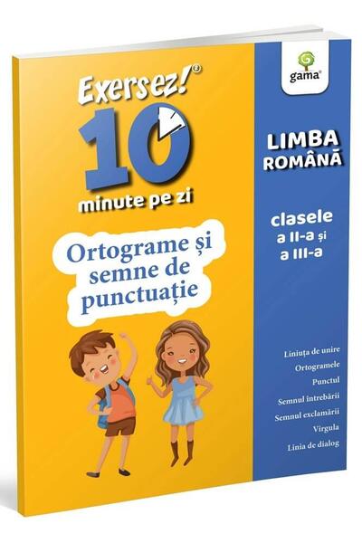 Ortograme și semne de punctuație