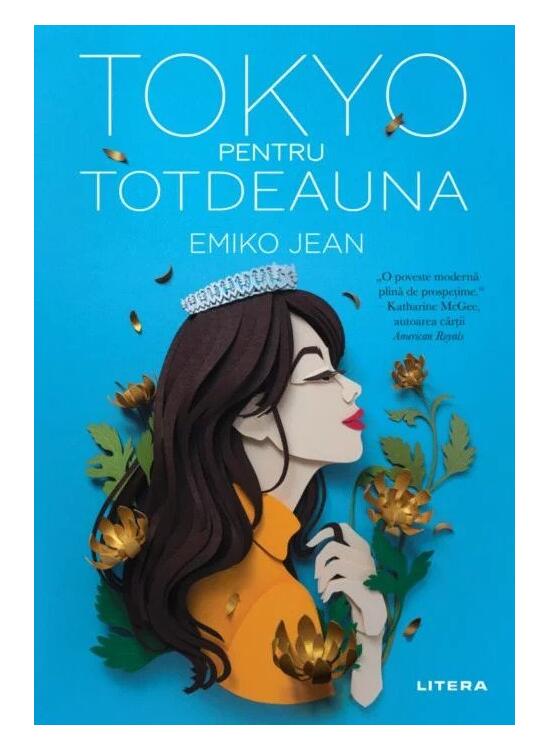 Copertă produs Tokyo pentru totdeauna - gallery big 1