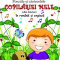 Copertă produs Poeziile și c&acirc;ntecelele copilariei mele (din folclor) &icirc;n rom&acirc;nă și engleză - gallery small 