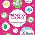 Copertă produs Alfabetul colorat. Auxiliar pentru &icirc;nvățarea scrisului de m&acirc;nă - gallery small 