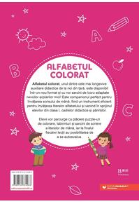 Copertă produs Alfabetul colorat. Auxiliar pentru &icirc;nvățarea scrisului de m&acirc;nă