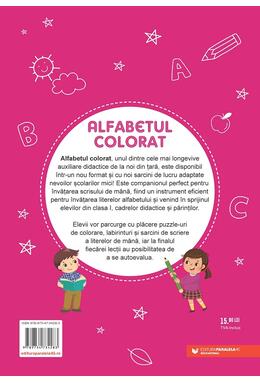 Copertă produs Alfabetul colorat. Auxiliar pentru &icirc;nvățarea scrisului de m&acirc;nă
