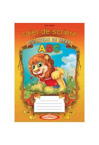 Copertă produs Caiet de scriere cu litere de tipar