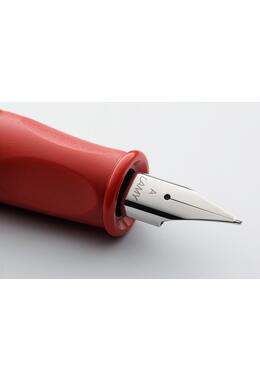 Copertă produs Peniță oțel Lamy Z50 A alb