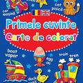 Copertă produs Primele cuvinte. Carte de colorat. Ediție bilingvă (Rom&acirc;nă - Engleză) - gallery small 