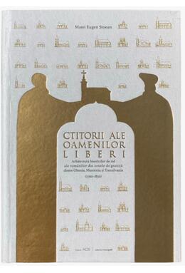 Copertă produs Ctitorii ale oamenilor liberi