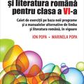 Copertă produs Limba și literatura rom&acirc;nă pentru clasa a VI-a - gallery small 