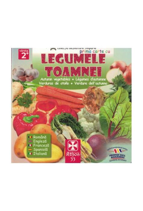 Copertă produs Prima carte cu Legumele Toamnei