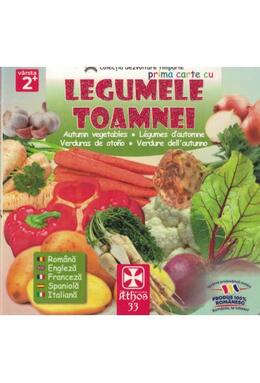 Copertă produs Prima carte cu Legumele Toamnei