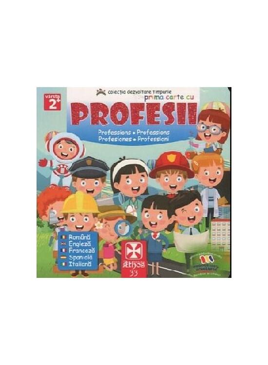 Copertă produs Prima carte cu Profesii - gallery big 1