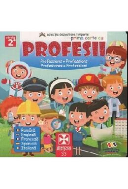 Copertă produs Prima carte cu Profesii