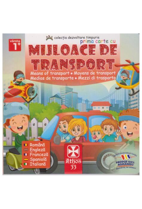 Copertă produs Prima carte cu Mijloace de Transport