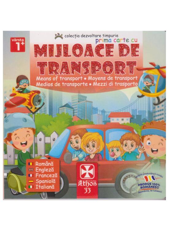 Copertă produs Prima carte cu Mijloace de Transport - gallery big 1