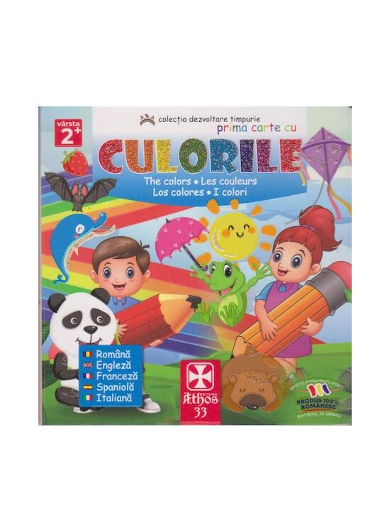 Copertă produs Prima carte cu Culorile - gallery big 1