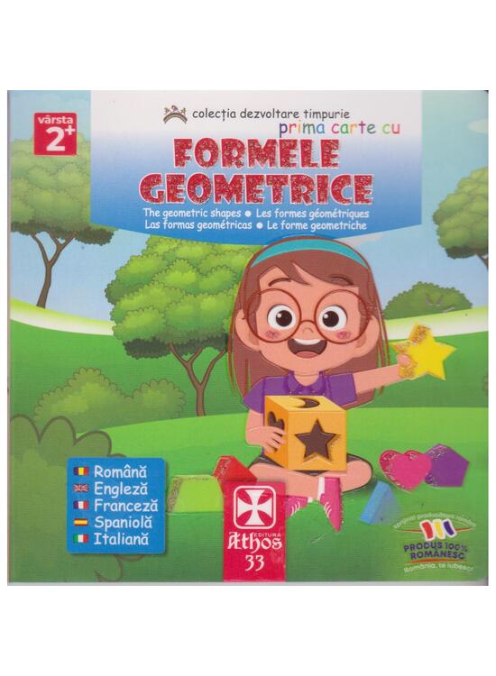 Copertă produs Prima carte cu Formele Geometrice - gallery big 1