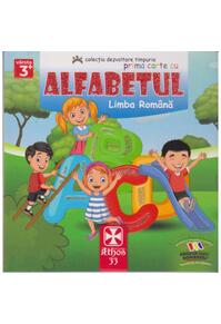 Copertă produs Prima carte cu Alfabetul. Limba Română
