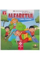 Prima carte cu Alfabetul. Limba Română