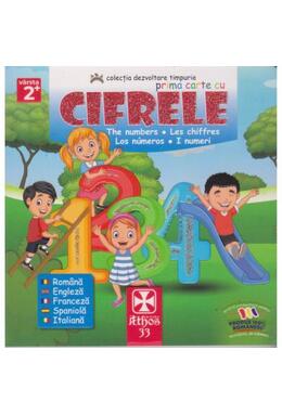 Copertă produs Prima carte cu Cifrele