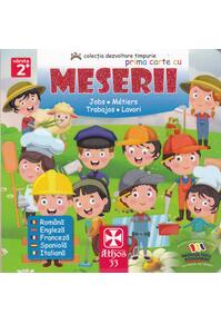 Copertă produs Prima carte cu Meserii