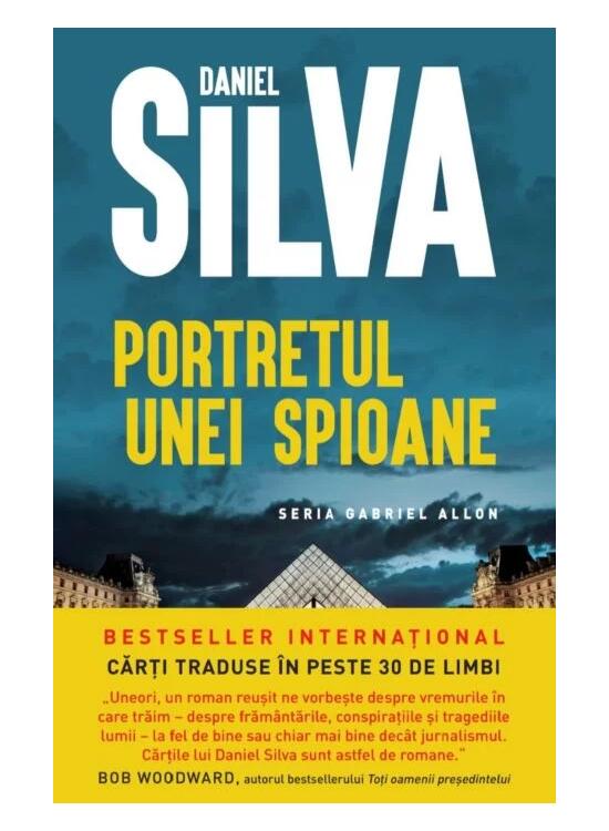 Copertă produs Portretul unei spioane - gallery big 1